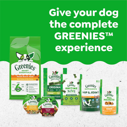 Original Petite Natural Dental Care Dog Treats, 36 Oz. Pack (60 Treats) - Petopia Company